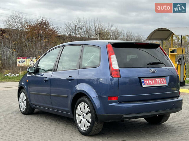 Синій Форд Сі-Макс, об'ємом двигуна 1.6 л та пробігом 179 тис. км за 4800 $, фото 14 на Automoto.ua
