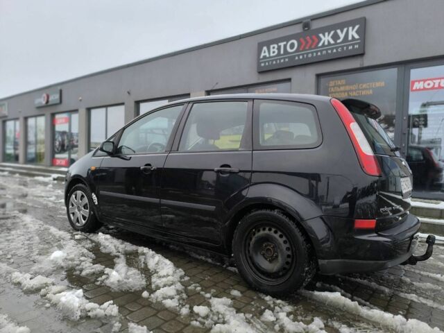 Синий Форд Си-Макс, объемом двигателя 0 л и пробегом 250 тыс. км за 4650 $, фото 7 на Automoto.ua