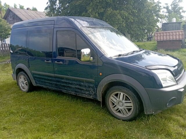 Синій Форд Сі-Макс, об'ємом двигуна 1.8 л та пробігом 280 тис. км за 4500 $, фото 1 на Automoto.ua
