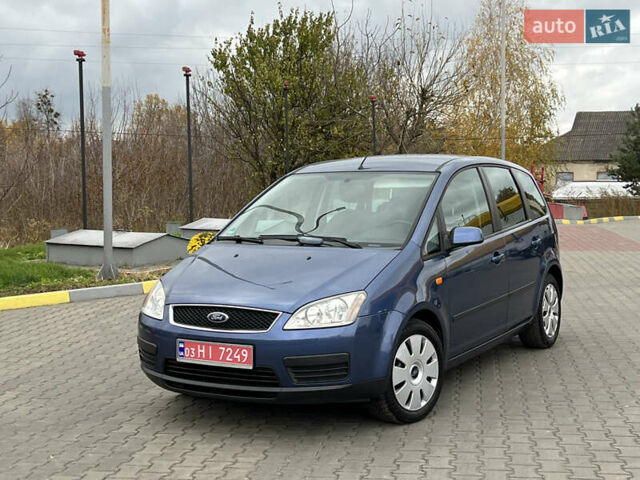 Синій Форд Сі-Макс, об'ємом двигуна 1.6 л та пробігом 179 тис. км за 4800 $, фото 1 на Automoto.ua