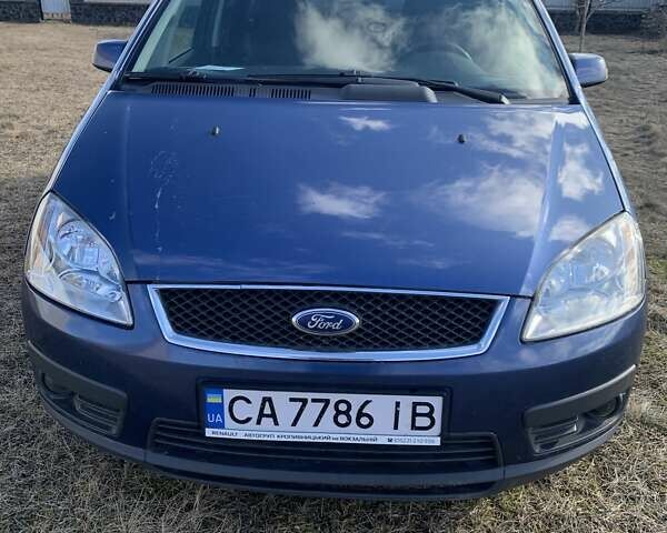 Синий Форд Си-Макс, объемом двигателя 1.8 л и пробегом 290 тыс. км за 5000 $, фото 1 на Automoto.ua