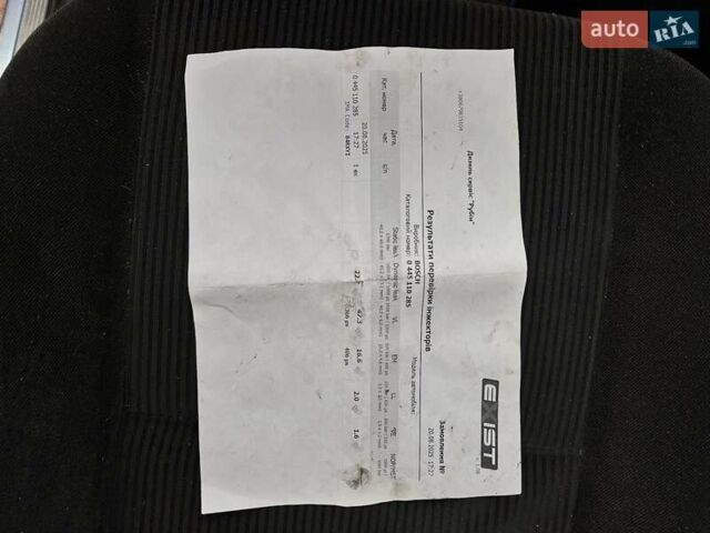 Синій Форд Сі-Макс, об'ємом двигуна 1.6 л та пробігом 274 тис. км за 5200 $, фото 23 на Automoto.ua