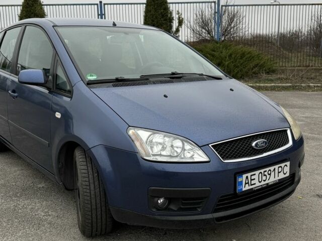 Синий Форд Си-Макс, объемом двигателя 1.6 л и пробегом 290 тыс. км за 5099 $, фото 1 на Automoto.ua