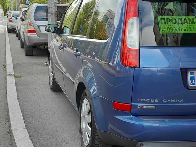 Синий Форд Си-Макс, объемом двигателя 1.6 л и пробегом 194 тыс. км за 5500 $, фото 18 на Automoto.ua