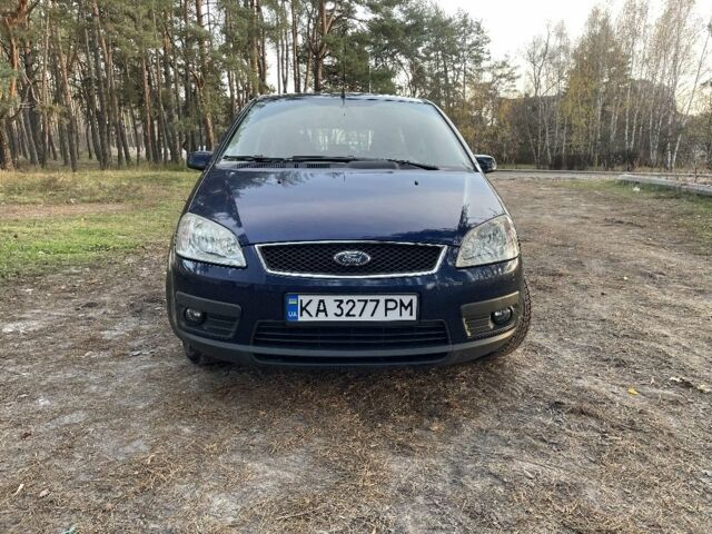 Синий Форд Си-Макс, объемом двигателя 1.8 л и пробегом 333 тыс. км за 4300 $, фото 1 на Automoto.ua
