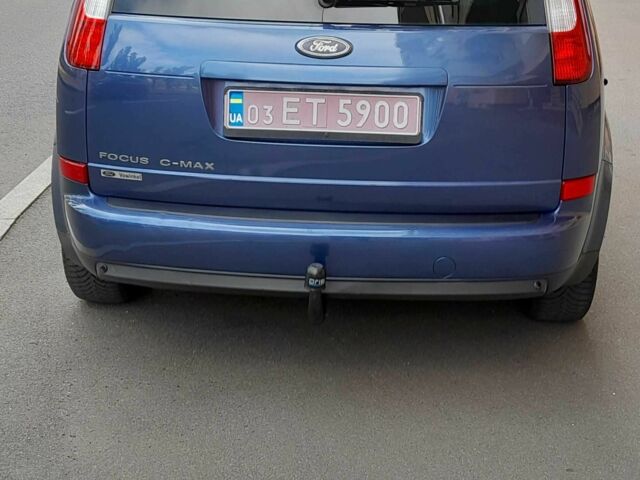 Синий Форд Си-Макс, объемом двигателя 1.6 л и пробегом 194 тыс. км за 5500 $, фото 21 на Automoto.ua