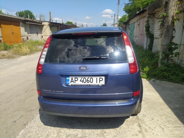 Синій Форд Сі-Макс, об'ємом двигуна 1.6 л та пробігом 243 тис. км за 5900 $, фото 4 на Automoto.ua
