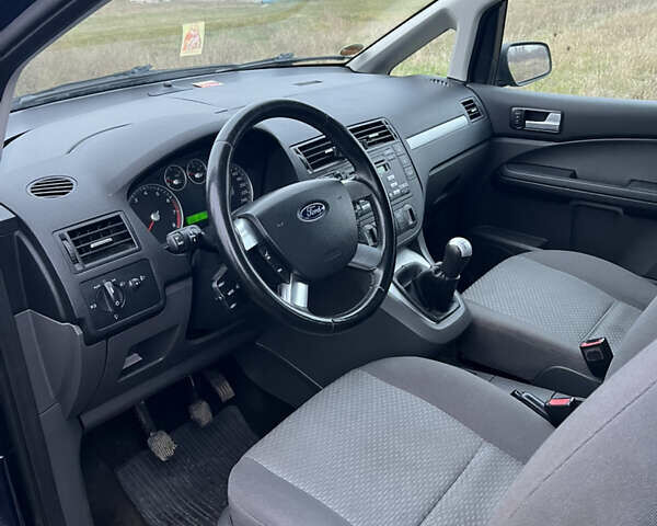 Синій Форд Сі-Макс, об'ємом двигуна 1.8 л та пробігом 203 тис. км за 5500 $, фото 11 на Automoto.ua