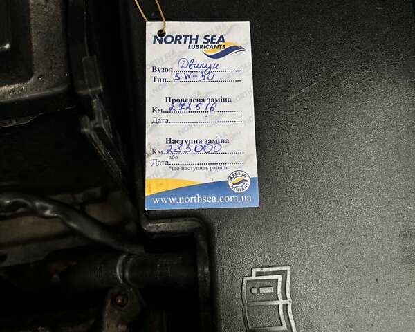 Синій Форд Сі-Макс, об'ємом двигуна 1.6 л та пробігом 274 тис. км за 5200 $, фото 26 на Automoto.ua