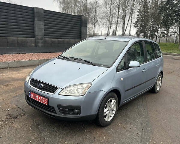 Синий Форд Си-Макс, объемом двигателя 1.6 л и пробегом 186 тыс. км за 5300 $, фото 4 на Automoto.ua