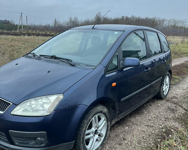 Синій Форд Сі-Макс, об'ємом двигуна 1.8 л та пробігом 203 тис. км за 5500 $, фото 2 на Automoto.ua