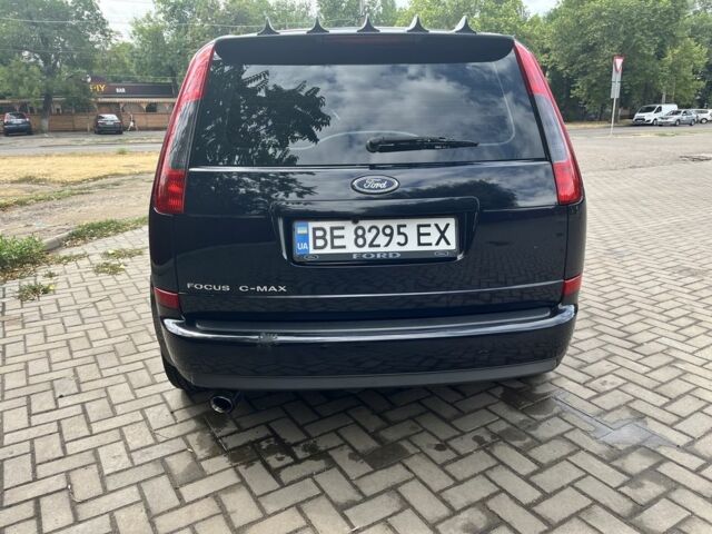 Синій Форд Сі-Макс, об'ємом двигуна 1.6 л та пробігом 153 тис. км за 6500 $, фото 4 на Automoto.ua