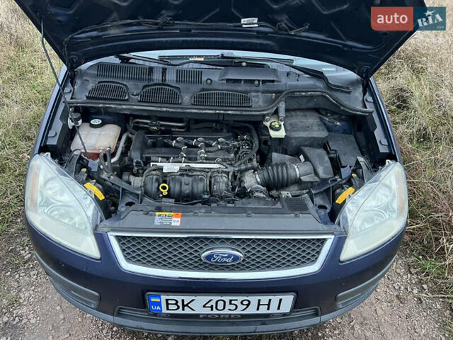 Синій Форд Сі-Макс, об'ємом двигуна 1.8 л та пробігом 203 тис. км за 5500 $, фото 21 на Automoto.ua