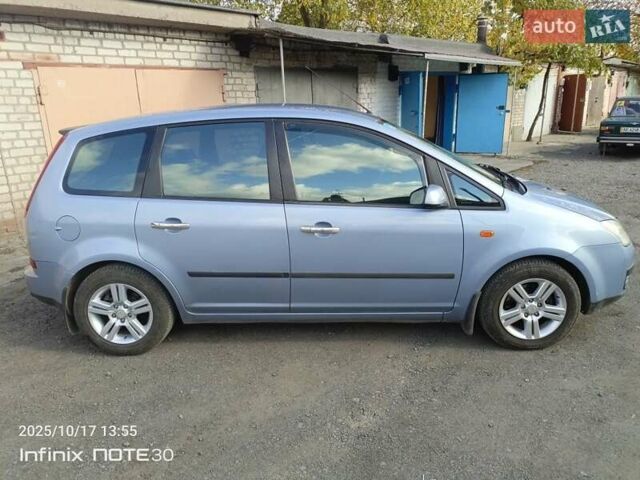 Синий Форд Си-Макс, объемом двигателя 1.6 л и пробегом 136 тыс. км за 7000 $, фото 3 на Automoto.ua
