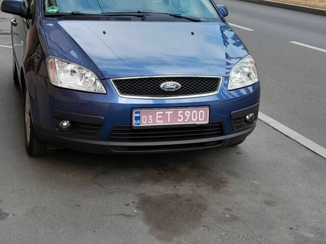Синий Форд Си-Макс, объемом двигателя 1.6 л и пробегом 194 тыс. км за 5500 $, фото 12 на Automoto.ua