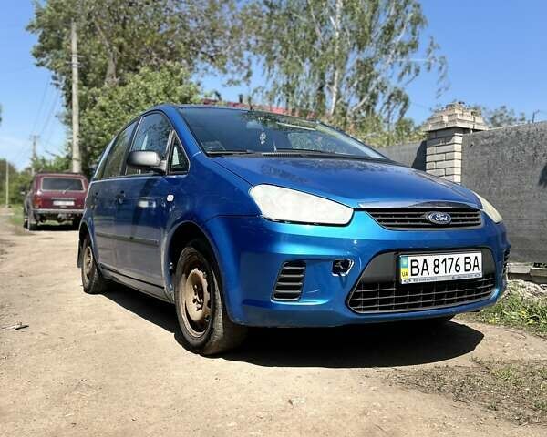 Синий Форд Си-Макс, объемом двигателя 1.6 л и пробегом 181 тыс. км за 5000 $, фото 1 на Automoto.ua