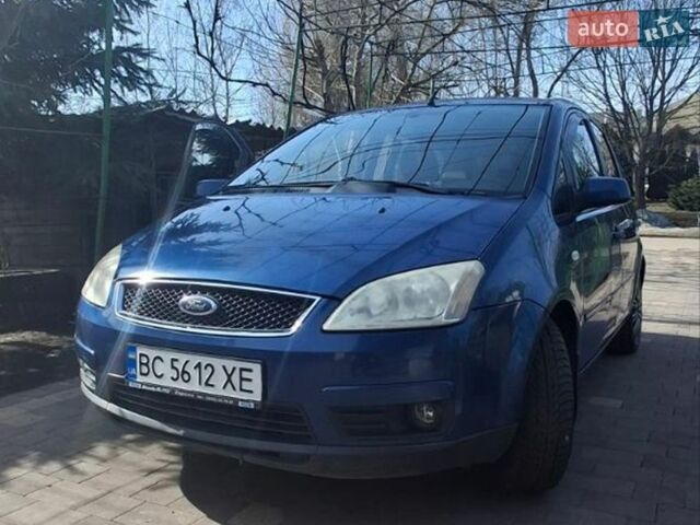 Синий Форд Си-Макс, объемом двигателя 1.8 л и пробегом 108 тыс. км за 4750 $, фото 3 на Automoto.ua
