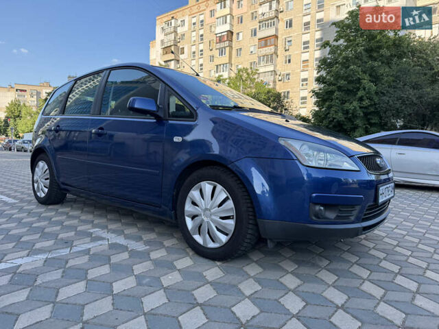 Синій Форд Сі-Макс, об'ємом двигуна 1.8 л та пробігом 220 тис. км за 6000 $, фото 2 на Automoto.ua
