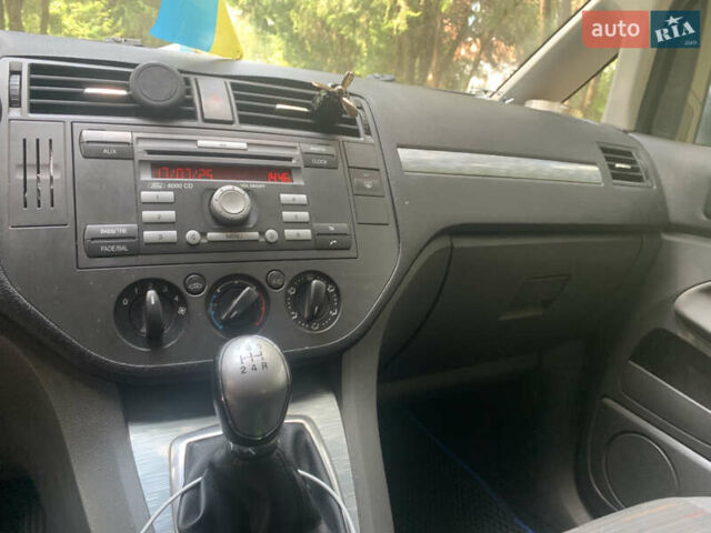 Синій Форд Сі-Макс, об'ємом двигуна 1.6 л та пробігом 320 тис. км за 5200 $, фото 1 на Automoto.ua