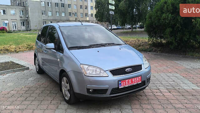 Синій Форд Сі-Макс, об'ємом двигуна 1.8 л та пробігом 168 тис. км за 5100 $, фото 32 на Automoto.ua
