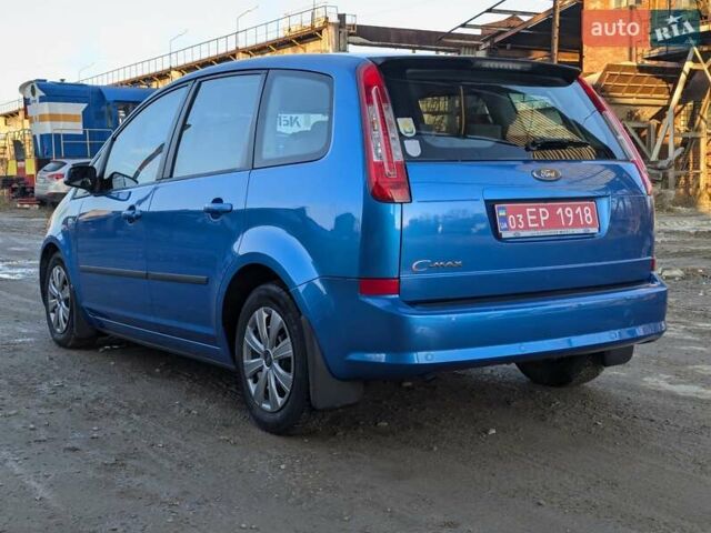 Синій Форд Сі-Макс, об'ємом двигуна 1.6 л та пробігом 178 тис. км за 5650 $, фото 6 на Automoto.ua