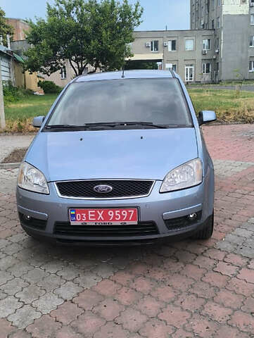Синій Форд Сі-Макс, об'ємом двигуна 1.8 л та пробігом 168 тис. км за 5100 $, фото 27 на Automoto.ua