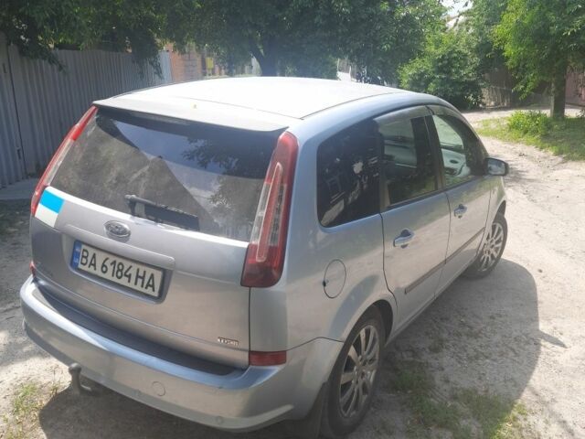 Синій Форд Сі-Макс, об'ємом двигуна 1.6 л та пробігом 237 тис. км за 5300 $, фото 17 на Automoto.ua