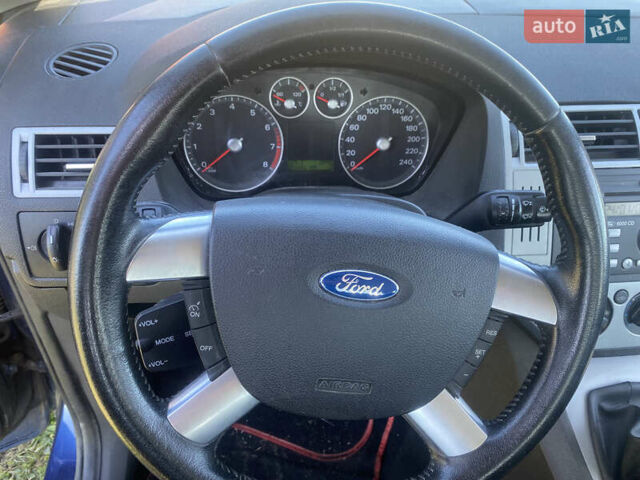 Синій Форд Сі-Макс, об'ємом двигуна 1.6 л та пробігом 254 тис. км за 5250 $, фото 17 на Automoto.ua