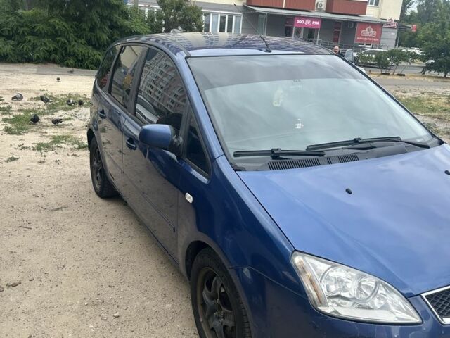 Синій Форд Сі-Макс, об'ємом двигуна 1.6 л та пробігом 257 тис. км за 4300 $, фото 1 на Automoto.ua