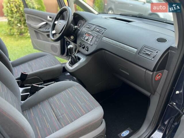 Синий Форд Си-Макс, объемом двигателя 1.6 л и пробегом 241 тыс. км за 5800 $, фото 22 на Automoto.ua