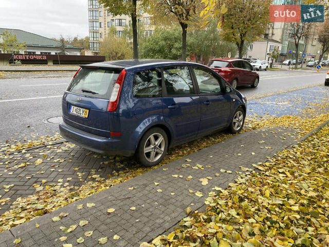 Синій Форд Сі-Макс, об'ємом двигуна 1.6 л та пробігом 254 тис. км за 5250 $, фото 3 на Automoto.ua