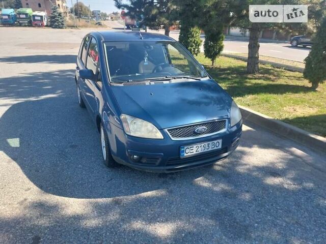 Синий Форд Си-Макс, объемом двигателя 1.6 л и пробегом 202 тыс. км за 3300 $, фото 3 на Automoto.ua