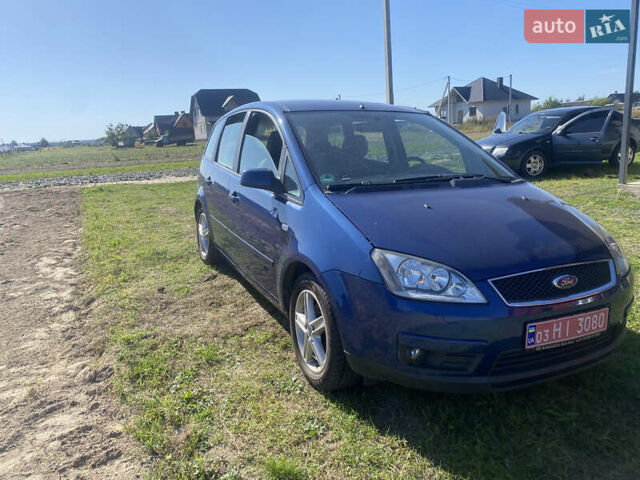 Синій Форд Сі-Макс, об'ємом двигуна 1.6 л та пробігом 254 тис. км за 5250 $, фото 20 на Automoto.ua