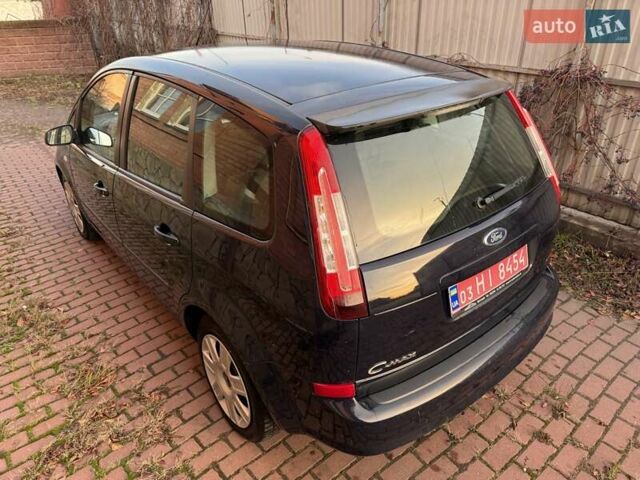 Синий Форд Си-Макс, объемом двигателя 1.6 л и пробегом 241 тыс. км за 5800 $, фото 7 на Automoto.ua