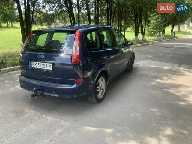 Синій Форд Сі-Макс, об'ємом двигуна 1.6 л та пробігом 320 тис. км за 5200 $, фото 12 на Automoto.ua