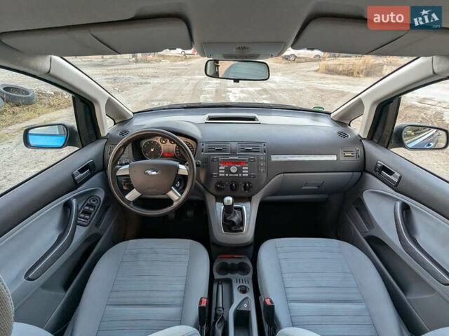 Синій Форд Сі-Макс, об'ємом двигуна 1.6 л та пробігом 178 тис. км за 5650 $, фото 20 на Automoto.ua