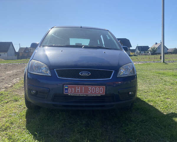 Синій Форд Сі-Макс, об'ємом двигуна 1.6 л та пробігом 254 тис. км за 5250 $, фото 19 на Automoto.ua