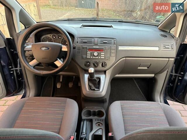 Синий Форд Си-Макс, объемом двигателя 1.6 л и пробегом 241 тыс. км за 5800 $, фото 13 на Automoto.ua