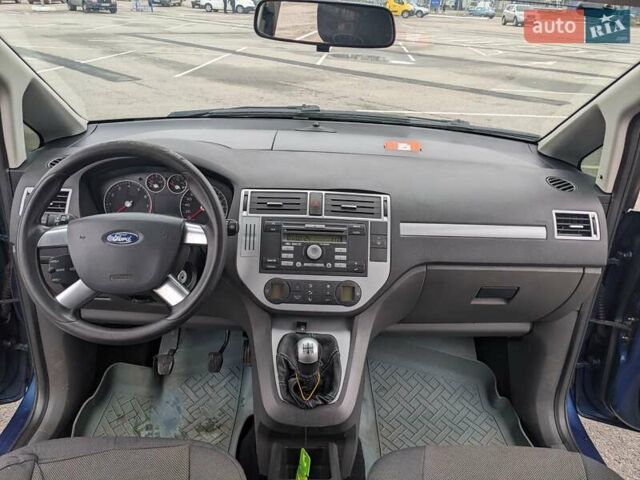Синий Форд Си-Макс, объемом двигателя 1.8 л и пробегом 214 тыс. км за 3999 $, фото 18 на Automoto.ua