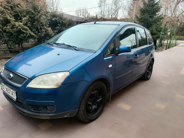 Синий Форд Си-Макс, объемом двигателя 1.8 л и пробегом 108 тыс. км за 4799 $, фото 1 на Automoto.ua