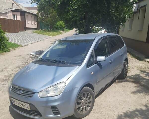Синій Форд Сі-Макс, об'ємом двигуна 1.6 л та пробігом 230 тис. км за 5000 $, фото 15 на Automoto.ua