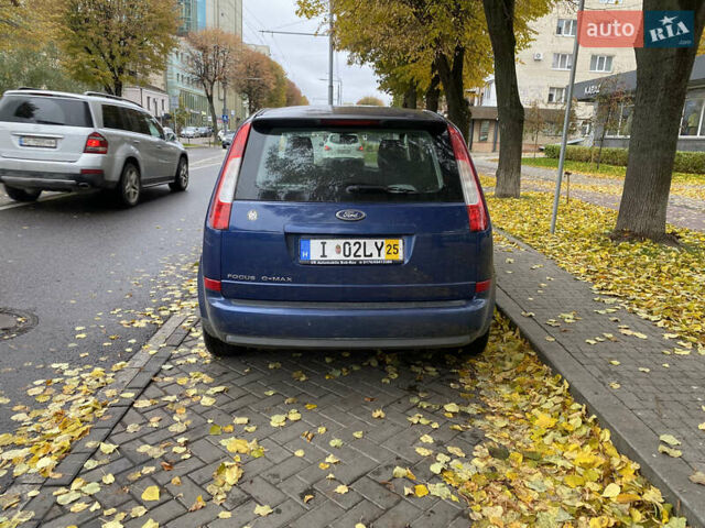 Синій Форд Сі-Макс, об'ємом двигуна 1.6 л та пробігом 254 тис. км за 5250 $, фото 1 на Automoto.ua