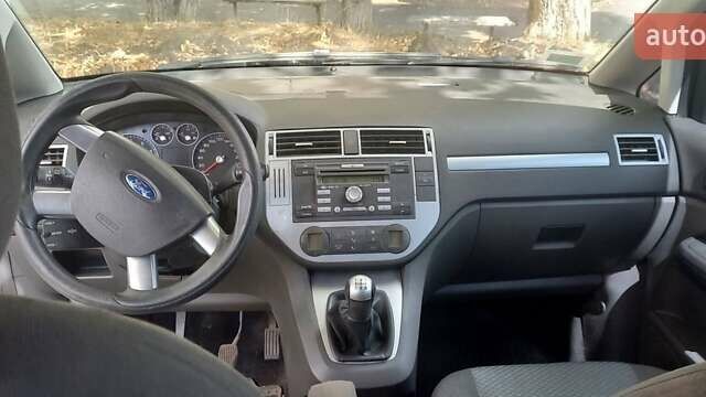 Синий Форд Си-Макс, объемом двигателя 1.8 л и пробегом 123 тыс. км за 5500 $, фото 9 на Automoto.ua