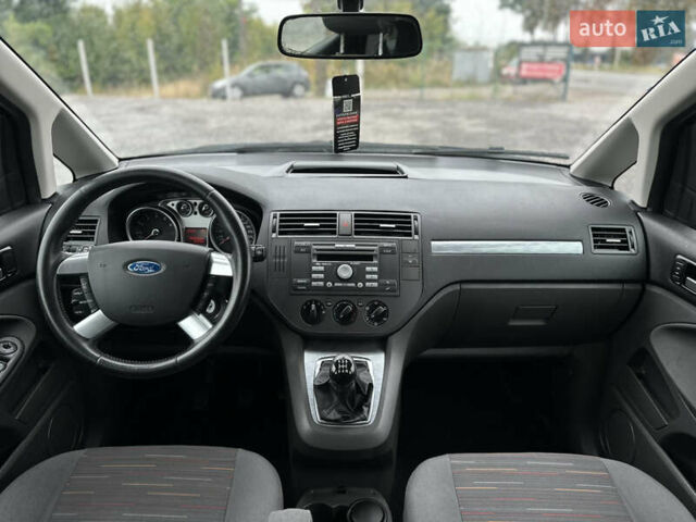 Синій Форд Сі-Макс, об'ємом двигуна 1.6 л та пробігом 242 тис. км за 5800 $, фото 45 на Automoto.ua