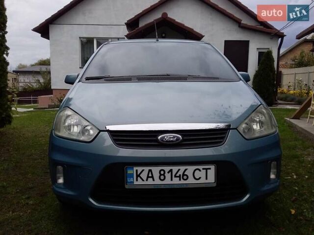 Синій Форд Сі-Макс, об'ємом двигуна 1.6 л та пробігом 280 тис. км за 6500 $, фото 7 на Automoto.ua