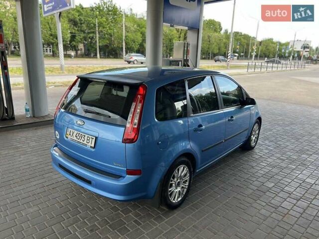 Синий Форд Си-Макс, объемом двигателя 1.6 л и пробегом 114 тыс. км за 7300 $, фото 9 на Automoto.ua