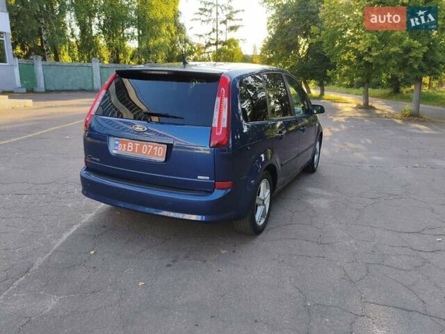 Синій Форд Сі-Макс, об'ємом двигуна 1.8 л та пробігом 189 тис. км за 5950 $, фото 12 на Automoto.ua