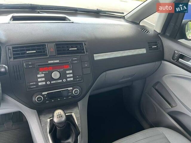 Синий Форд Си-Макс, объемом двигателя 1.6 л и пробегом 114 тыс. км за 7150 $, фото 28 на Automoto.ua