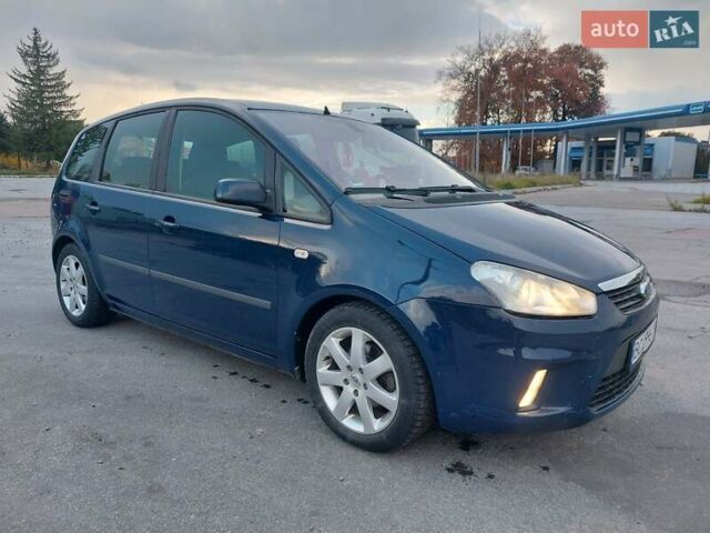 Синій Форд Сі-Макс, об'ємом двигуна 1.56 л та пробігом 312 тис. км за 4950 $, фото 17 на Automoto.ua