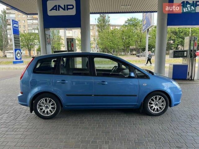 Синий Форд Си-Макс, объемом двигателя 1.6 л и пробегом 114 тыс. км за 7300 $, фото 7 на Automoto.ua